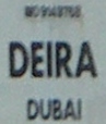 DEIRA