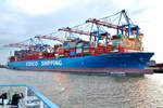 cosco-shipping-sagittarius-9783473/695671/cosco-shipping-sagittarius-aufgenommen-am-18 COSCO SHIPPING SAGITTARIUS aufgenommen am 18. September 2019 bei Hamburg Höhe Container Terminal Tollerort