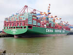 CSCL INDIAN OCEAN aufgenommen am 05. August 2016 bei Hamburg Hhe Container Terminal Eurogate