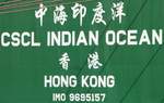 cscl-indian-ocean-9695157-2/590651/cscl-indian-ocean-aufgenommen-am-05 CSCL INDIAN OCEAN aufgenommen am 05. August 2016 bei Hamburg Hhe Container Terminal Eurogate