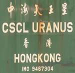 CSCL Uranus aufgenommen am 24. Juli 2016 bei Cuxhaven Hhe Steubenhft