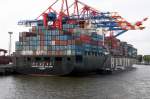 HANJIN PORT KELANG aufgenommen im Hamburger Hafen Hhe Container Terminal Eurogate am 17.08.2009
