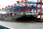 HANJIN SEATTLE am 12.08.2011 bei Hamburg Hhe Container Terminal Eurogate