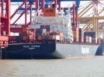 SEOUL EXPRESS aufgenommen bei Bremerhaven Hhe Container Terminal Eurogate am 07.08.2015