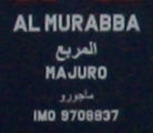 al-murabba-9708837-2/592698/al-murabba-aufgenommen-am-10-august AL MURABBA aufgenommen am 10. August 2015 bei Cuxhaven Höhe Altenbruch