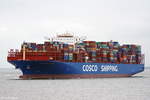 cosco-shipping-sagittarius-9783473/694739/cosco-shipping-sagittarius-aufgenommen-am-14072019 COSCO SHIPPING SAGITTARIUS aufgenommen am 14.07.2019 bei Cuxhaven Höhe Steubenhöft