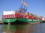 CSCL ARCTIC OCEAN aufgenommen am 03.08.2015 bei Hamburg Höhe Container Terminal Eurogate