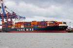 YM ESSENCE aufgenommen am 25.07.2017 bei Bremerhaven Höhe Container Terminal Eurogate